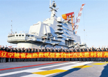 China to speed up military modernization
