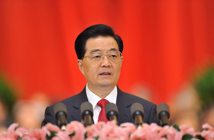 Hu Jintao, general secretary of the Central Committee of the Communist Party of China (CPC) and Chinese president, delivers a report at the 18th National Congress of the CPC, which opened at the Great Hall of the People in Beijing, capital of China on Nov. 8, 2012. [Xinhua Photo]