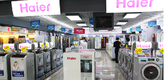 Haier became the world’s No. 1 brand of consumer home appliances in 2008, and its refrigerators occupy about 6.3% of the global market share. In addition, Haier refrigerators, washing machines, wine cellars, freezers rank first globally.