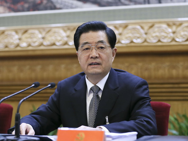 Hu Jintao presides over the second meeting of the presidium of the 18th National Congress of the Communist Party of China (CPC) at the Great Hall of the People in Beijing, capital of China, Nov. 10, 2012. [Xinhua]