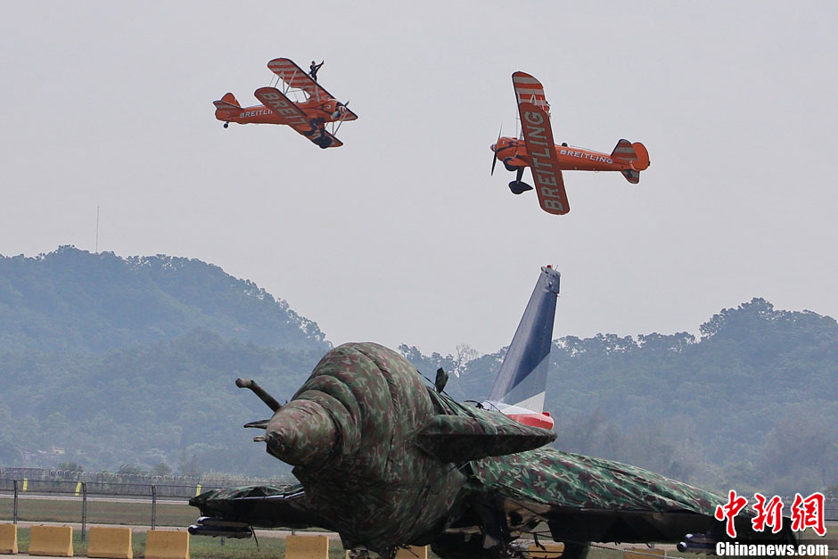 Zhuhai Air Show to kick off