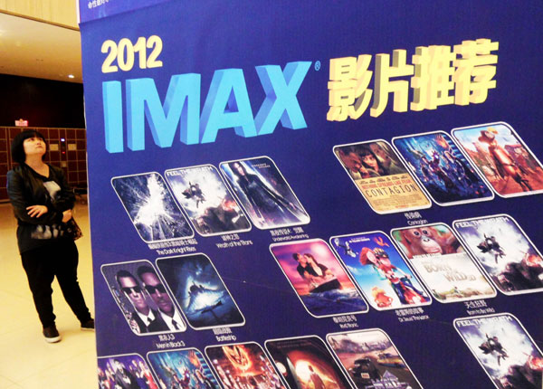 The screening schedule of films in Chinese cinemas is decided by the market, not by the countries they are from, an official said on Sunday.[Photo/China Daily]