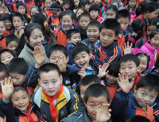 CPC 18th National Congress highlights education.[File photo]