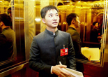 Jiaolong pilot's journey to congress
