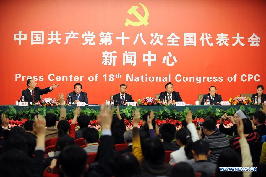 (CPC CONGRESS)CHINA-BEIJING-18TH CPC NATIONAL CONGRESS-PRESS CONFERENCE (CN) 