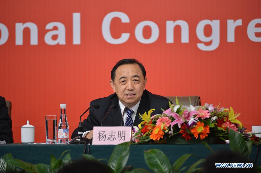 (CPC CONGRESS)CHINA-BEIJING-18TH CPC NATIONAL CONGRESS-PRESS CONFERENCE (CN) 