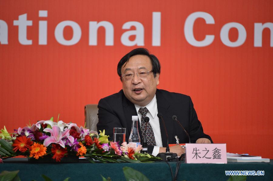 (CPC CONGRESS)CHINA-BEIJING-18TH CPC NATIONAL CONGRESS-PRESS CONFERENCE (CN) 