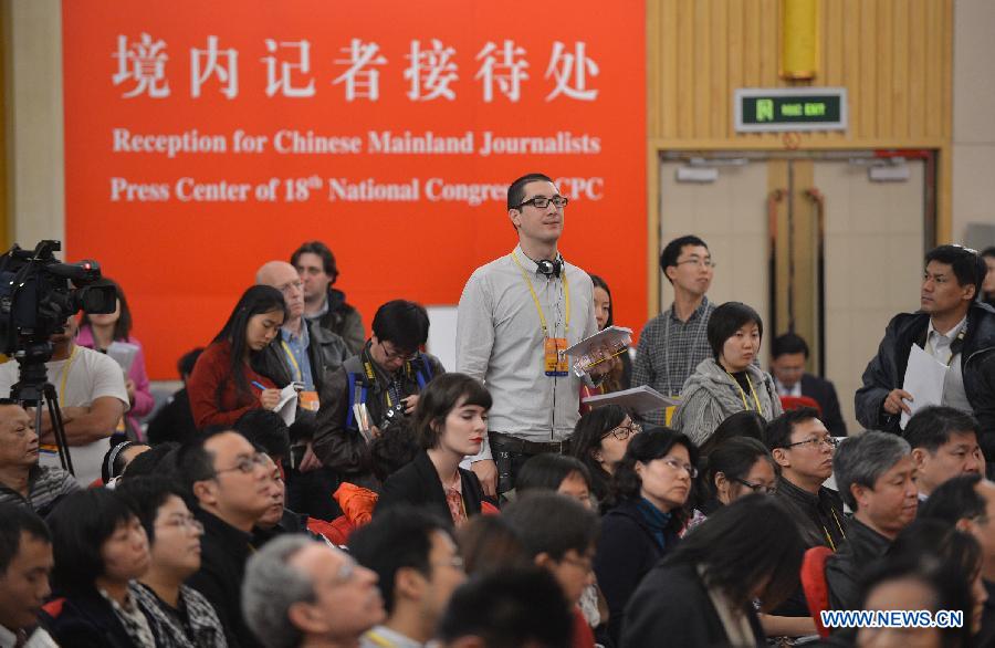 (CPC CONGRESS)CHINA-BEIJING-18TH CPC NATIONAL CONGRESS-PRESS CONFERENCE (CN) 