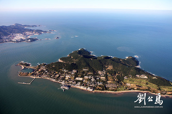 Liugong Island in Weihai