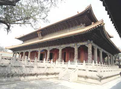 Confucian Temple in Qufu