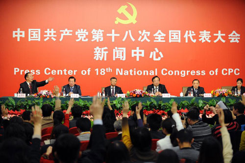  Delegates to the 18th National Congress of the Communist Party of China have stressed the importance of improving people's livelihoods at a recent press conference during the Congress on Monday, November 12 in Beijing. [Photo/Xinhua]