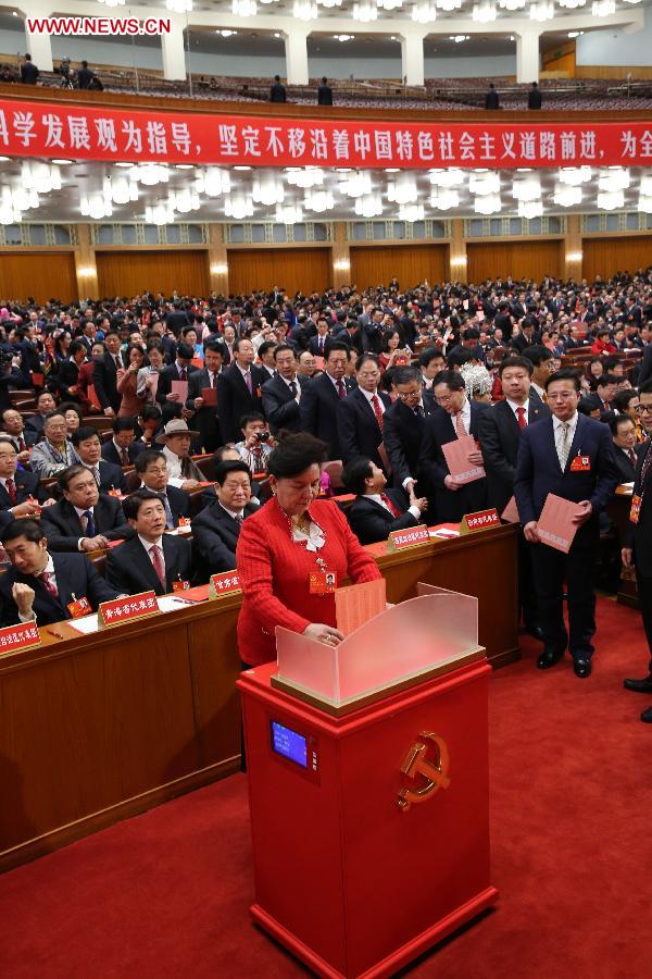 (CPC CONGRESS)CHINA-BEIJING-18TH CPC NATIONAL CONGRESS-CLOSING (CN)