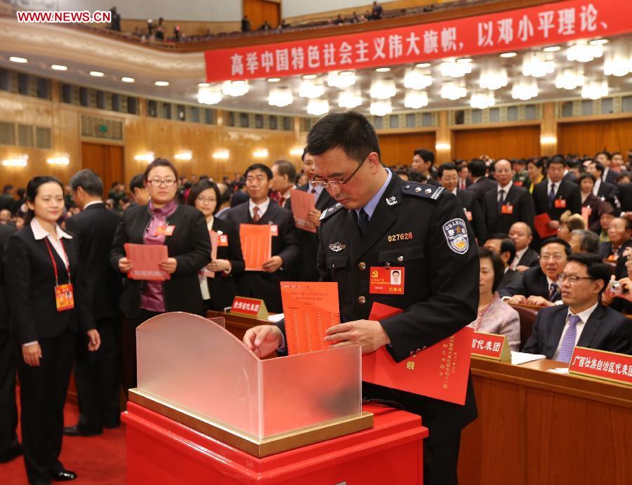 (CPC CONGRESS)CHINA-BEIJING-18TH CPC NATIONAL CONGRESS-CLOSING (CN) 