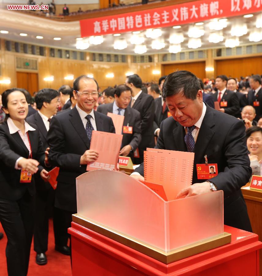 (CPC CONGRESS)CHINA-BEIJING-18TH CPC NATIONAL CONGRESS-CLOSING (CN)