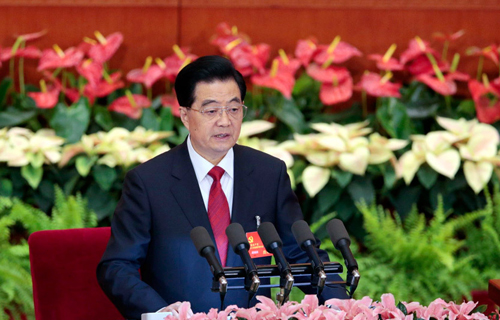 Hu Jintao, general secretary of the Central Committee of the Communist Party of China (CPC), makes a keynote report on behalf of the 17th CPC Central Committee during the opening ceremony of the 18th CPC National Congress at the Great Hall of the People in Beijing, capital of China, on Nov. 8, 2012.