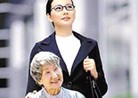 China's pension insurance covers 459 m people