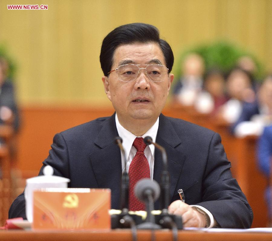 (CPC CONGRESS)CHINA-BEIJING-18TH CPC NATIONAL CONGRESS-CLOSING (CN) 