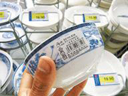 EU imposes duties on Chinese ceramics