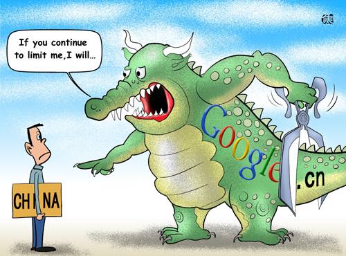 Google Gator [By Jiao Haiyang/China.org.cn] 