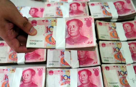 Chinese Renminbi(RMB) [File photo] 