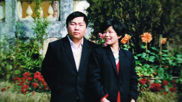 杜双华与宋雅红（摄于1988年）[资料图]