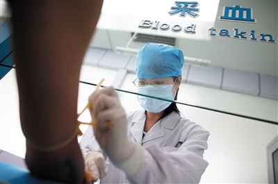 Quick-result HIV testing is available in Beijing. [File Photo]   