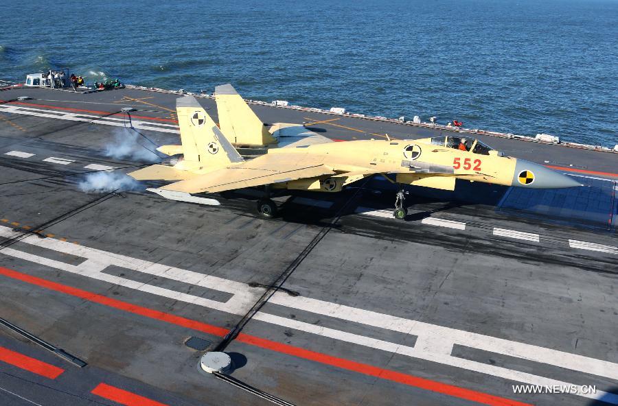 Flight landing on aircraft carrier