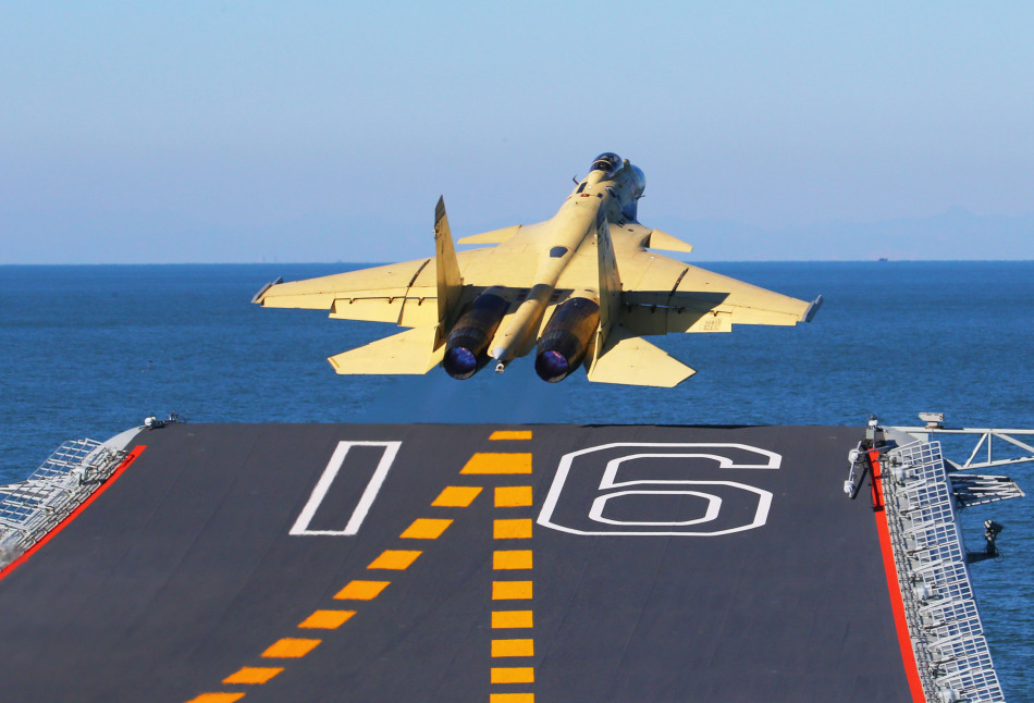 Flight landing on aircraft carrier