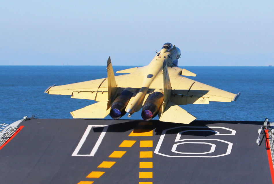 Flight landing on aircraft carrier