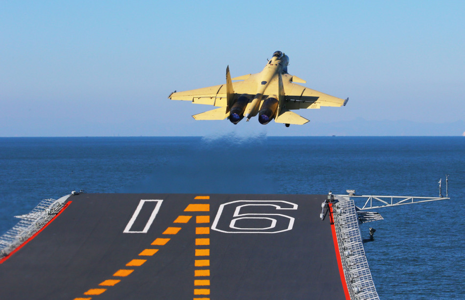 Flight landing on aircraft carrier