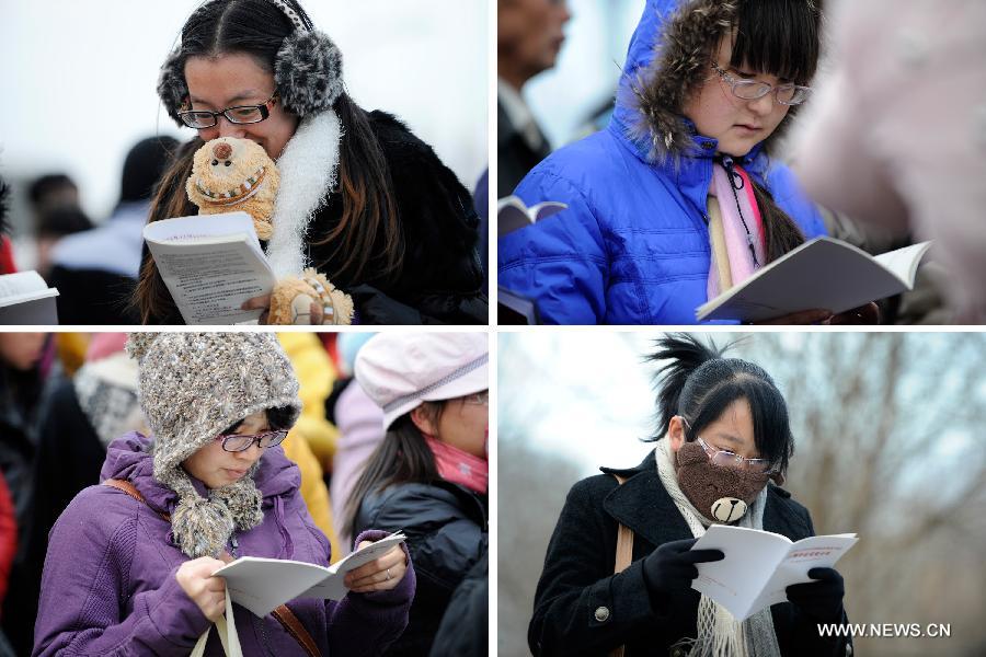 China holds 2013 civil service exams