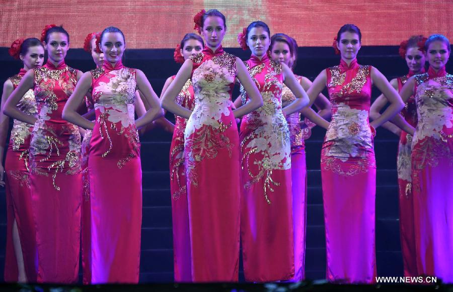 Finals of New Silk Road Miss World Competition held in Yunnan