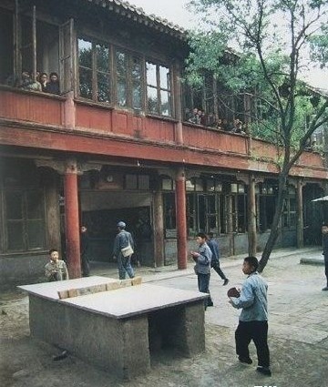 Old campus of the Beijing First Experimental Primary School