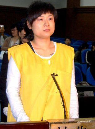 A former wealthy Chinese businesswoman Wu Ying, jailed on suspended death penalty over financial fraud.[File photo]