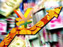 Yuan closes near a record high