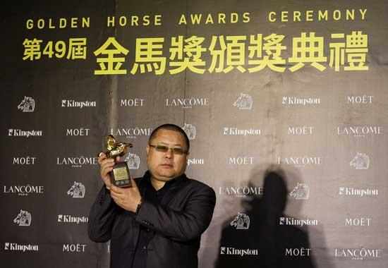 Winners react backstage at Golden Horse Awards 