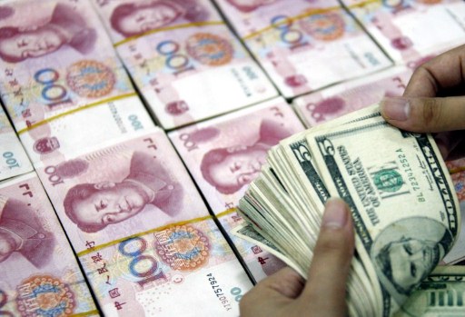 The Obama administration on Tuesday said in a congressionally mandated semi-annual report that China did not manipulate its currency, but Chinese currency still remained undervalued.