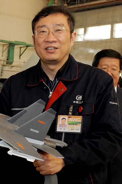 In memory of a respected highflier.[File photo] 