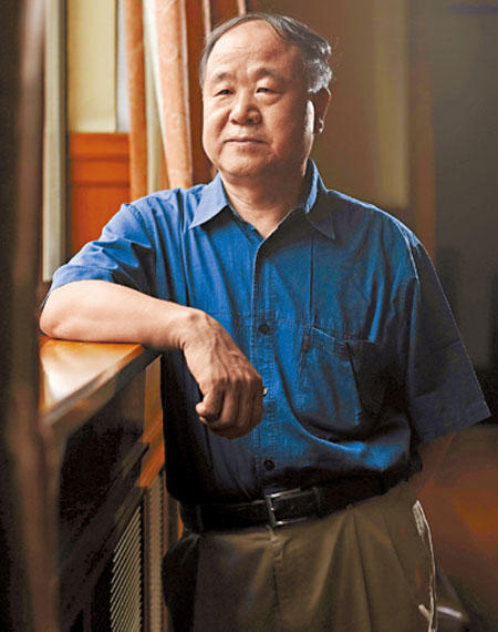 Mo Yan,the 2012 Nobel laureate in literature.[File photo]