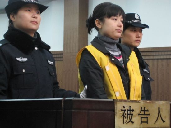 Wu Ying, the 31-year-old jailed tycoon and owner of Bense.[File photo] 