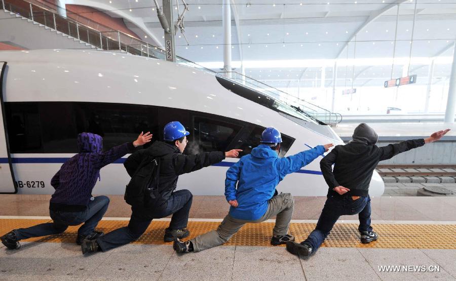 Harbin-Dalian high-speed railway starts operation