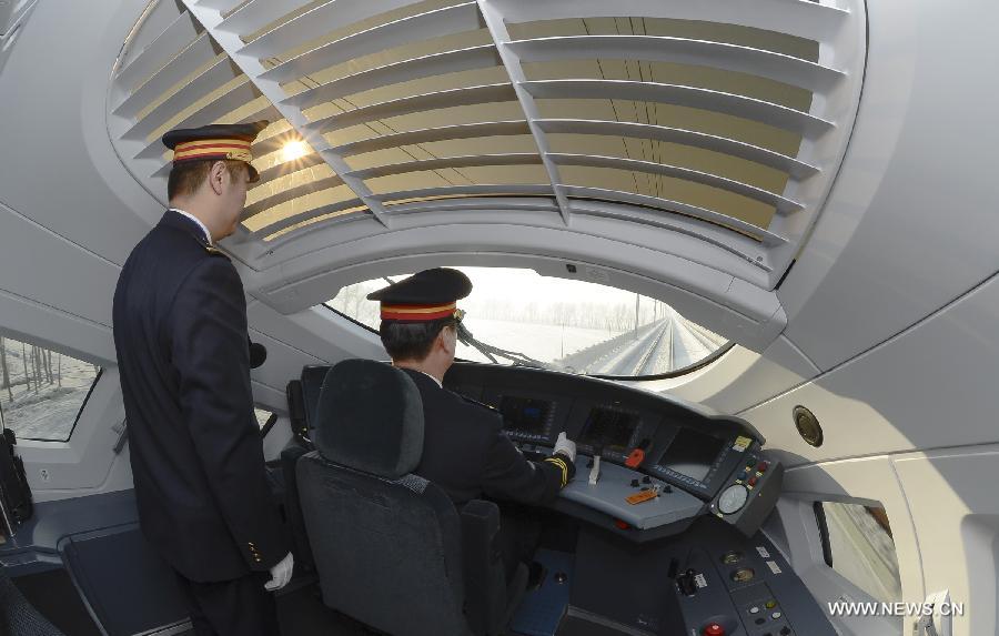 Harbin-Dalian high-speed railway starts operation