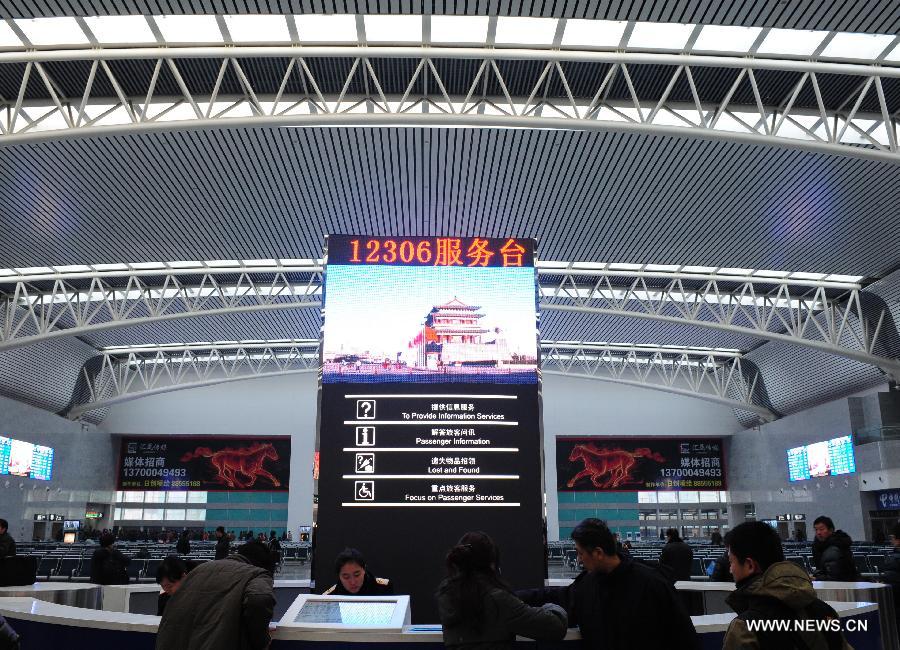 Harbin-Dalian high-speed railway starts operation