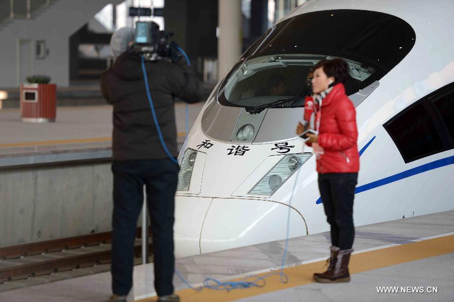 Harbin-Dalian high-speed railway starts operation