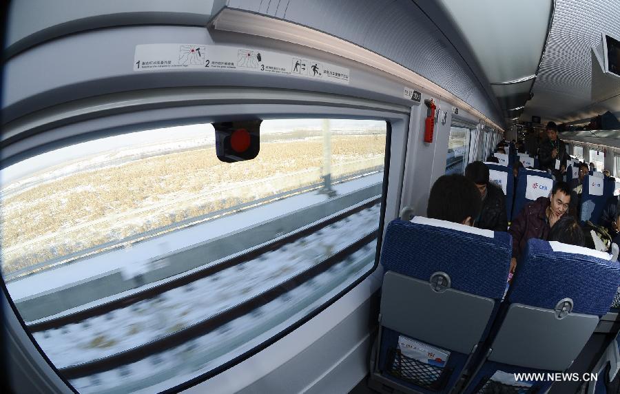 Harbin-Dalian high-speed railway starts operation