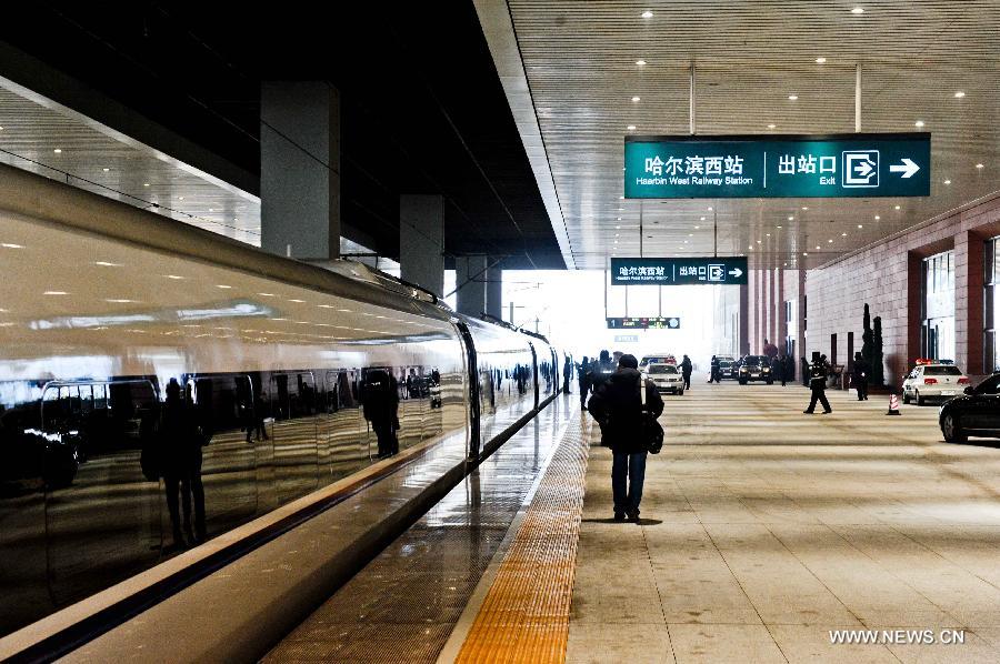 Harbin-Dalian high-speed railway starts operation