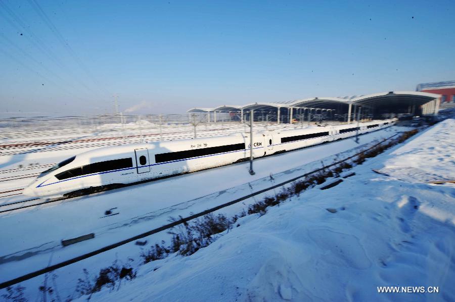 Harbin-Dalian high-speed railway starts operation