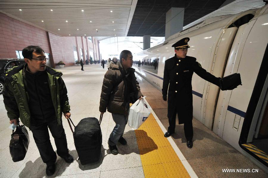 Harbin-Dalian high-speed railway starts operation