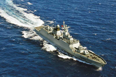 Maanshan, one of the four Navy warships, participates in the drills in the western Pacific Ocean Dec. 1.