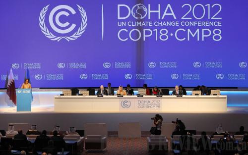  The UN Climate Change Conference opens in Doha on November 26 [Xinhua via agencies]